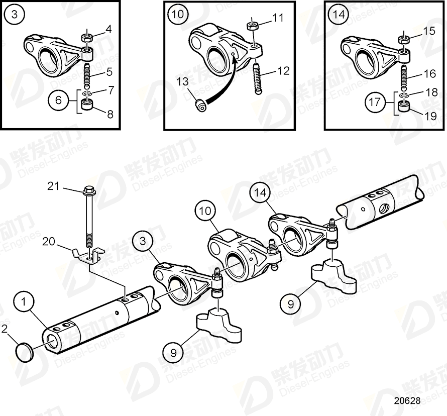 VOLVO Valve caliper 20516004 Drawing